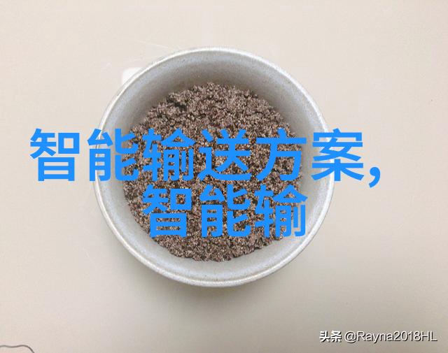 混合机搅拌机生产设备新技术研发与应用探究