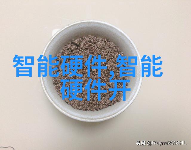 西南财经大学百年华诞回望与展望