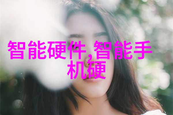 在中国智能交通领域Momenta新一轮战略融资能否进一步推动自动驾驶技术安全的落地