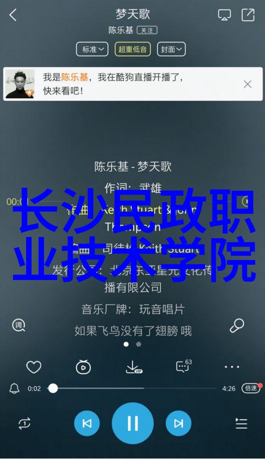 使用小型冲压机可以生产哪些复杂零件类型