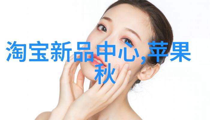 日落松间炊烟袅乡愁与温暖的交响