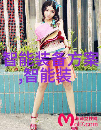 天鹅洗衣机雄风未息售后服务如同神翼护航