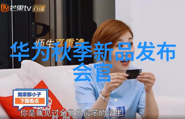 安卓市场下载我的手机生活大师