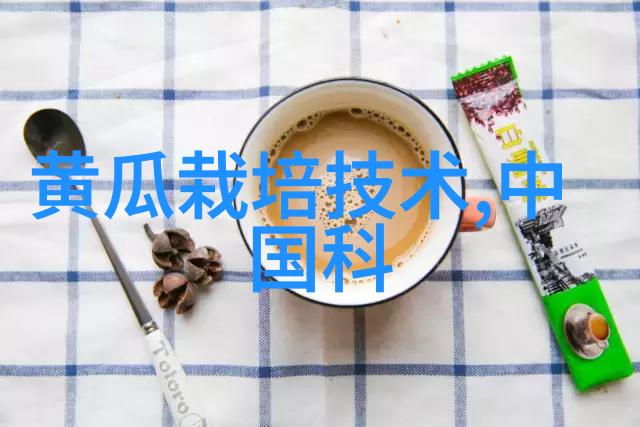 选择水质检测仪器指南高效准确的水质分析必备工具