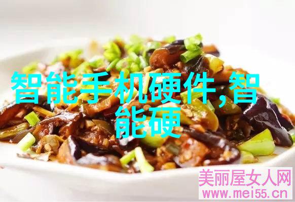 中南财经政法大学985与211的差距与成就