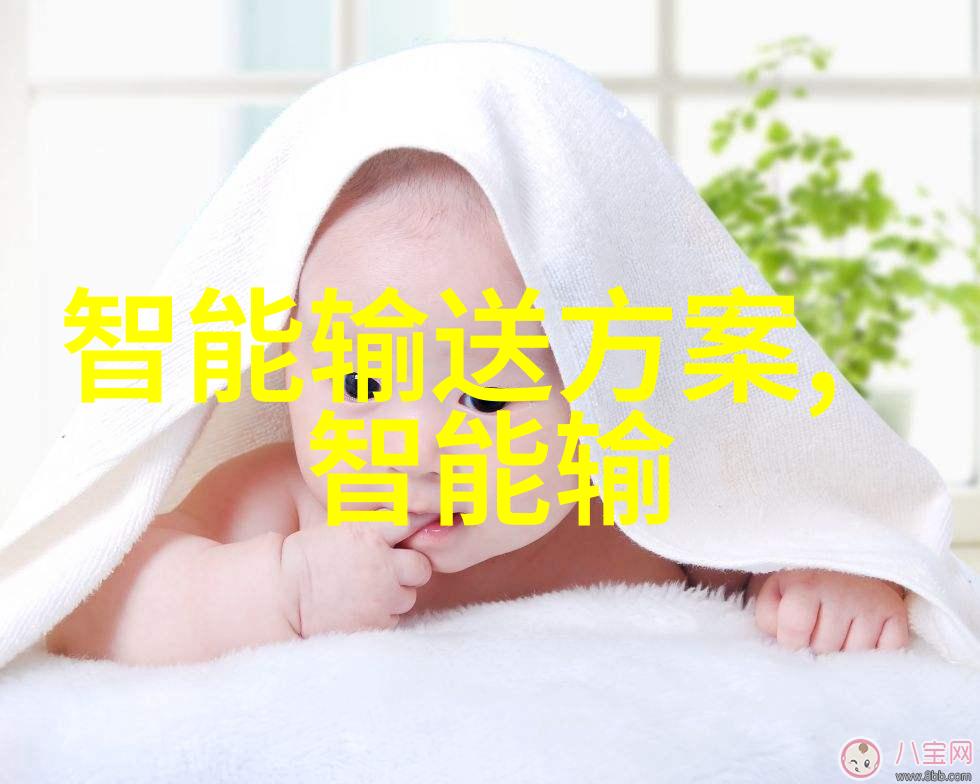 超纯水处理设备公司我的清洁之旅从这里开始