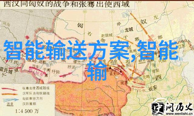 学校对学生实习和就业有什么样的支持政策