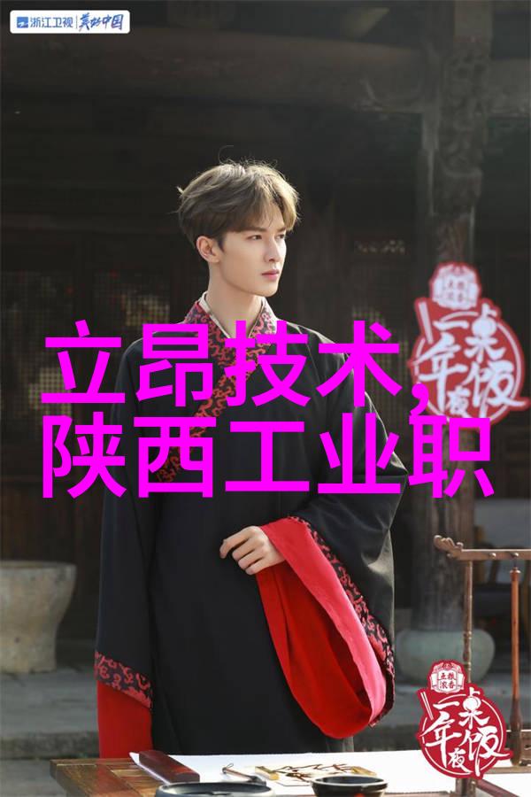 五金配件直销批发开启商机新篇章