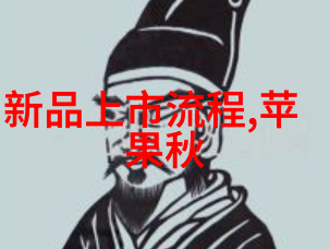 碧然德橱下净水系统新品发布春季补水操作指南