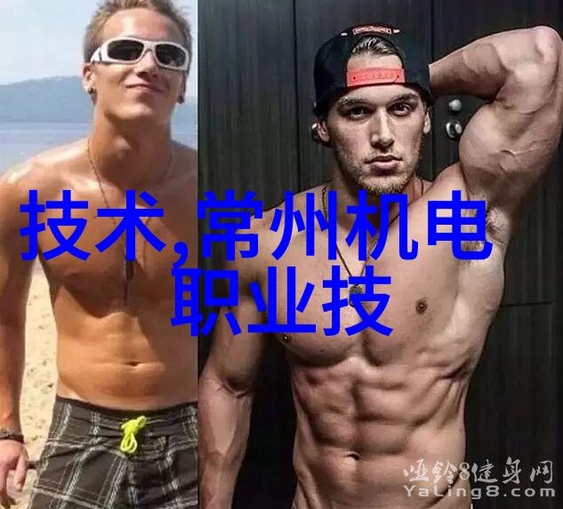 机械巨轮辊磨机的节拍与智慧