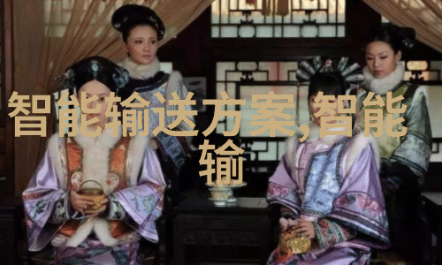 波纹之韵不锈钢填料的魅力与实用