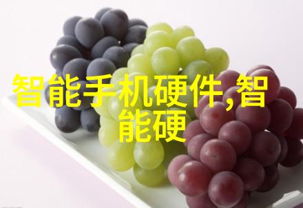 空调制冷设备在现代建筑节能中的应用研究与实践