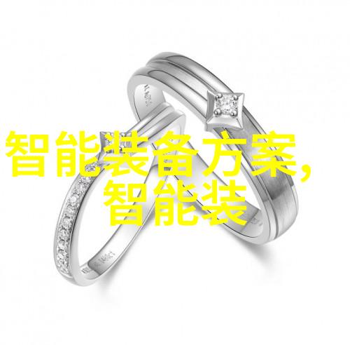 镍元素的新发现碳酸镍绿色能源的新希望