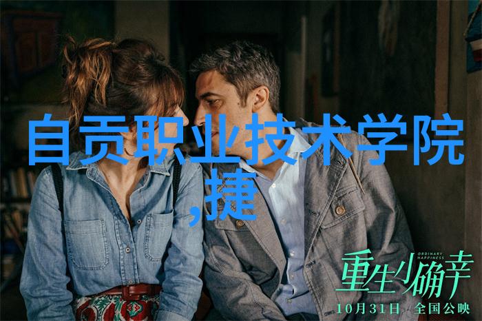 全球智能音频设备市场火热去年出货455亿台今年有望破5亿