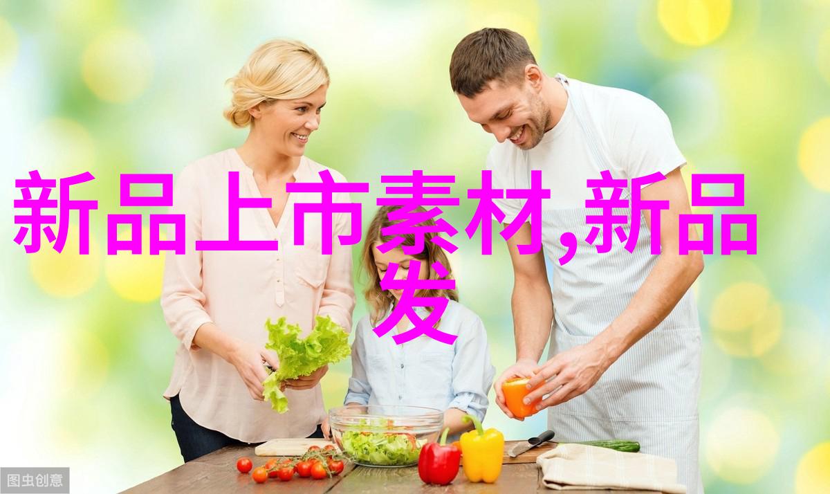 企业如何通过实施智能办公解决方案提高效率