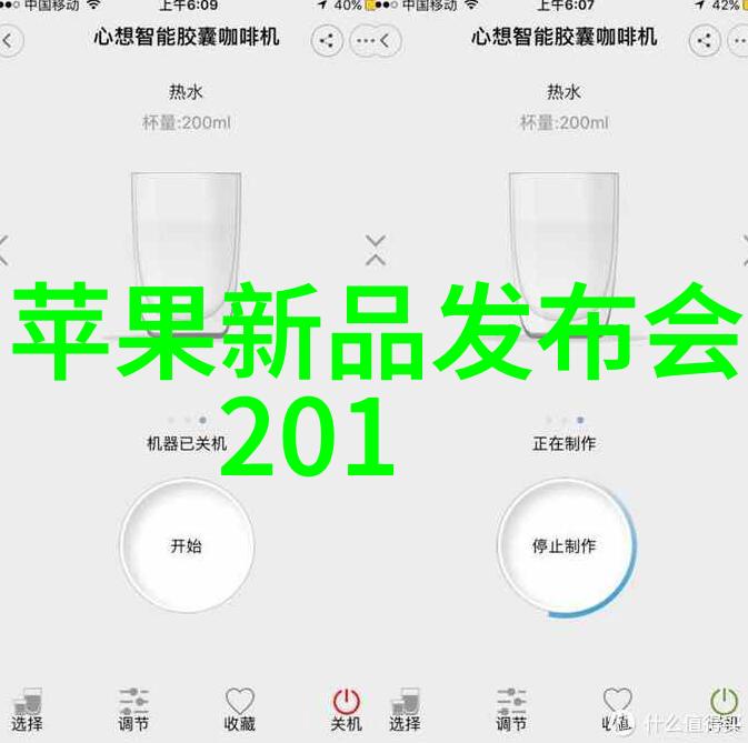 农产品检测仪器设备在食品安全监管中的作用有哪些