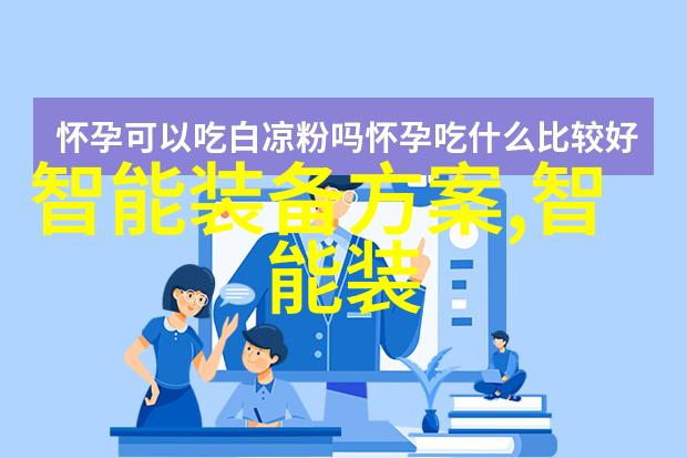 消毒灭菌-清洁环境的双重保障揭秘有效方法与常见误区