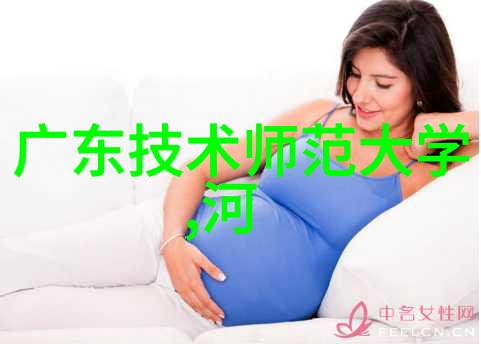 电脑之旅点亮启航