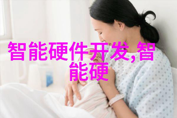 国内医疗器械产业链短缺背后的原因与对策