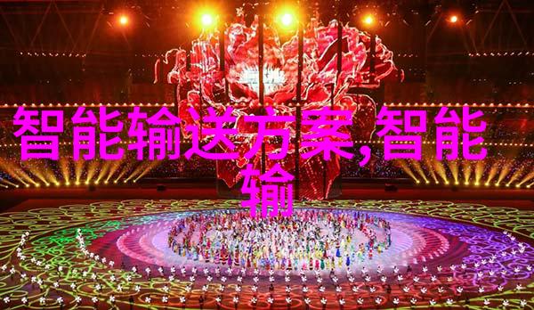 高温反应的温柔摇篮探索实验室水浴锅的奥秘