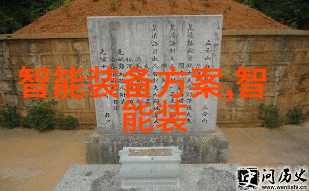 华为新品发布会亮相华为最新智能手机平板电脑笔记本电脑新款穿戴设备家庭影院系统高端路由器和智能音箱