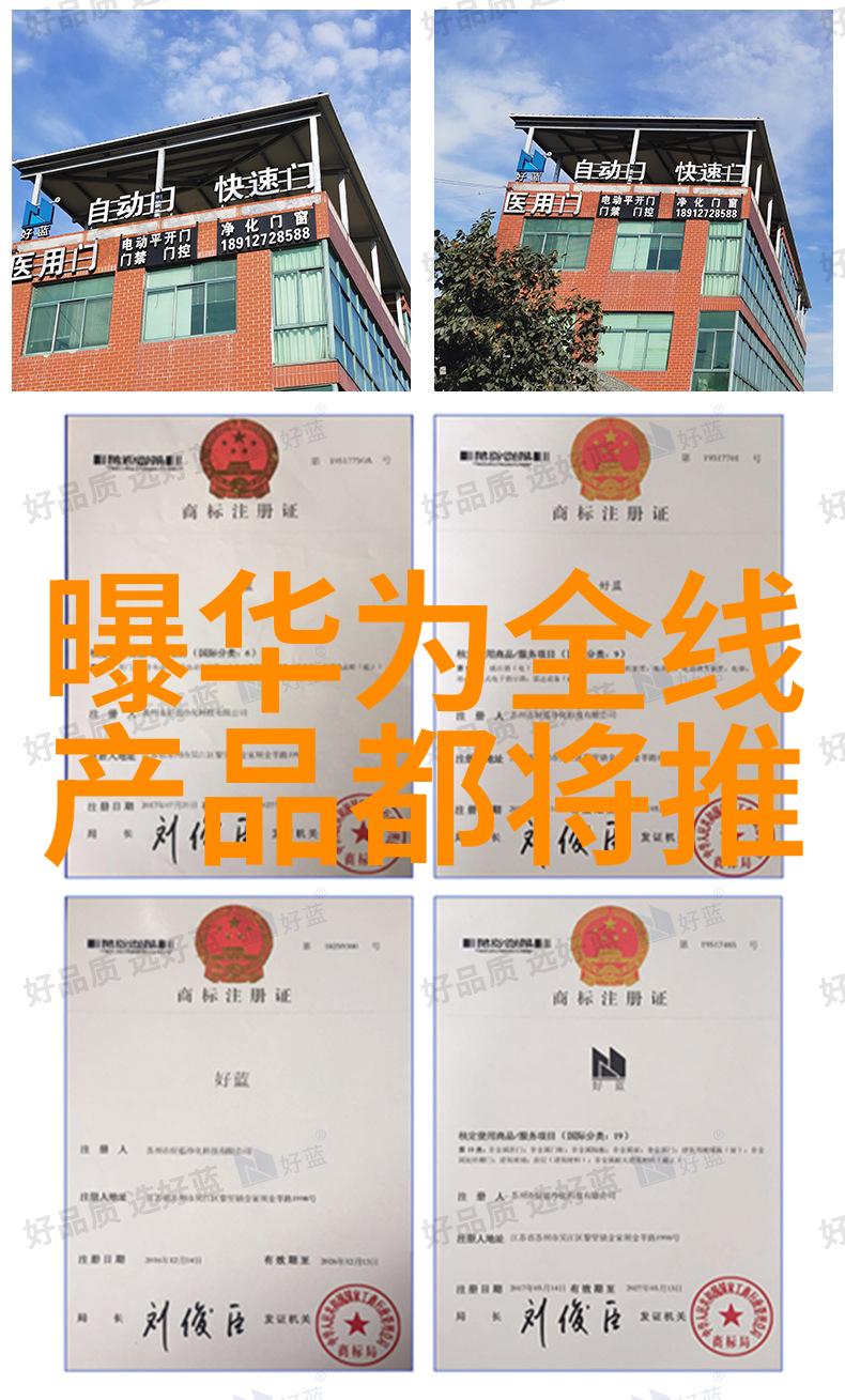 认证体系完善质量认证对化工药品外包装机械的重要性分析