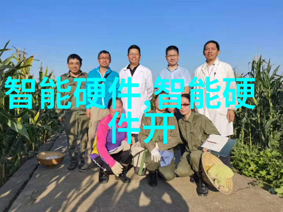 小型不锈钢加工厂的技术创新与管理策略研究