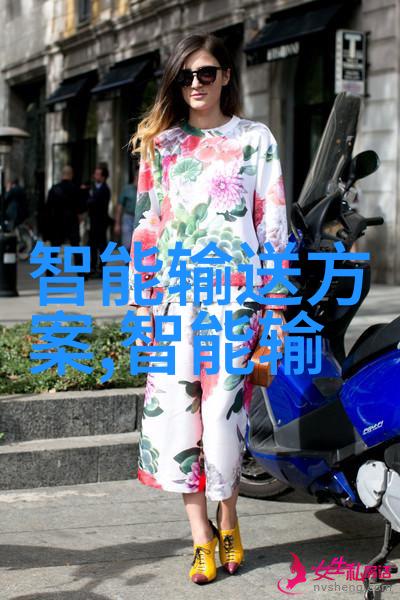 环保清洗剂绿色家园的守护者