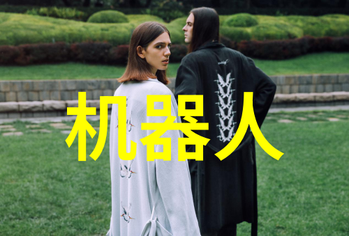 申请专利的个人指南从想法到保护