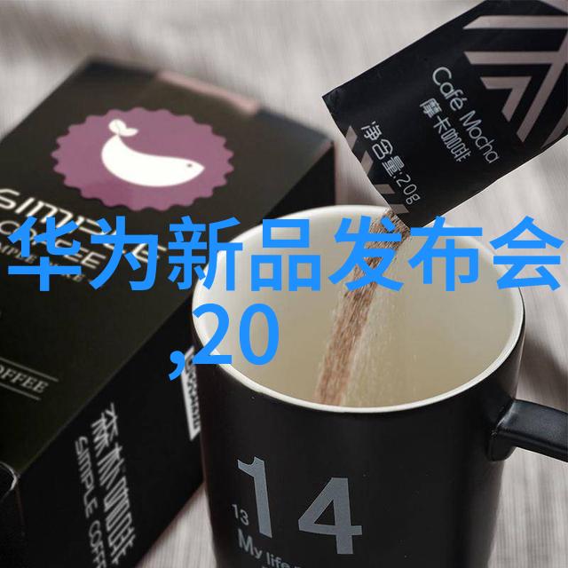 食品灭菌设备技术革新确保食物安全的关键设施