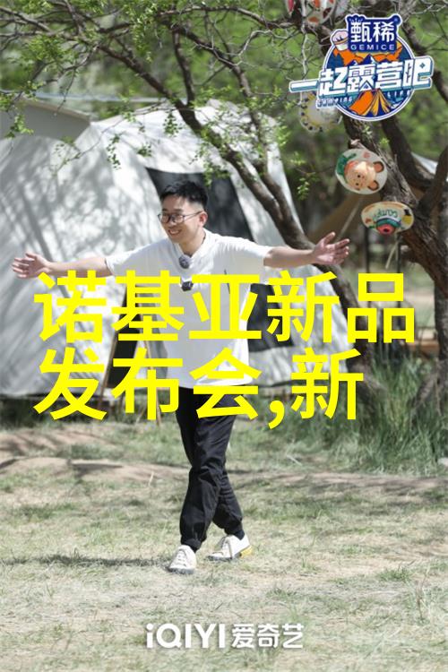 天津中德应用技术大学引领整装定制家装产业化成为行业的集结号角