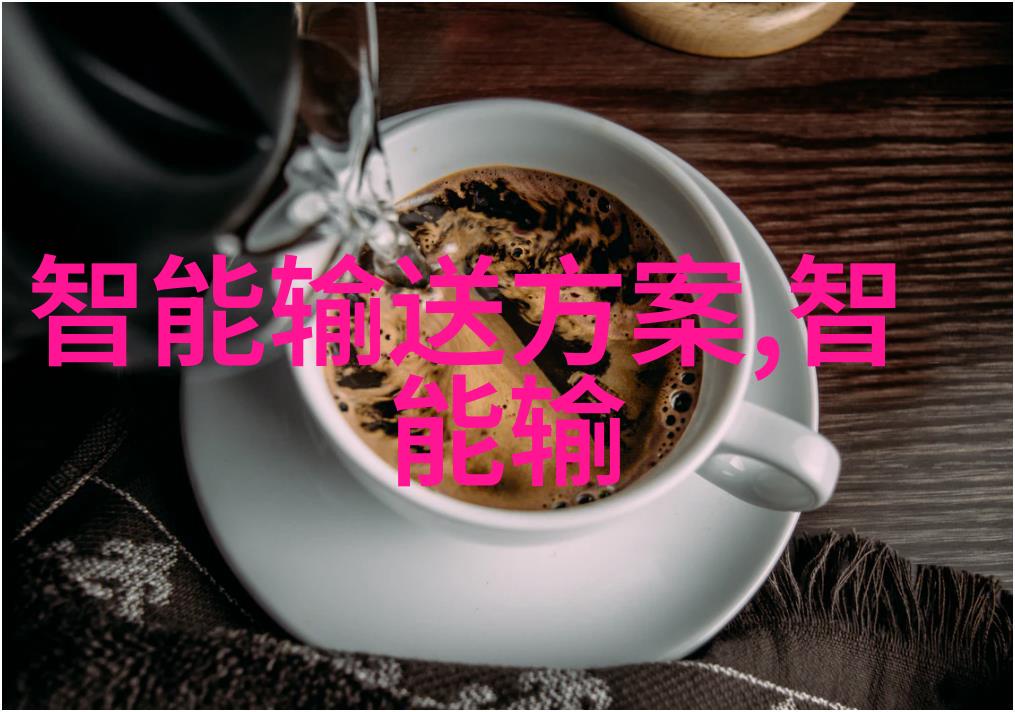 环境保护-尾气净化系统尾气吸收塔的重要作用与应用