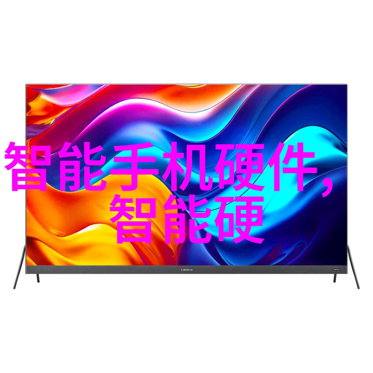 爸爸的大东西又长又黑怎么办啊亲爱的我是不是该好好谈谈