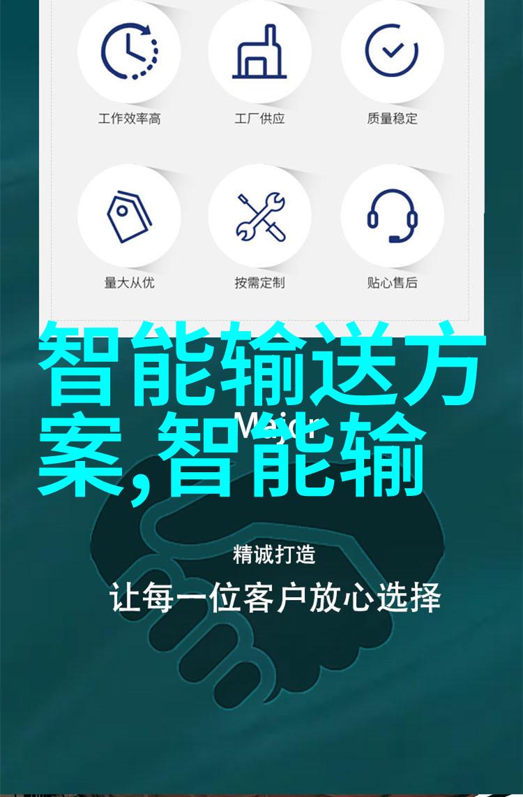 喷漆房烤漆房设备公司技术革新与环保追求