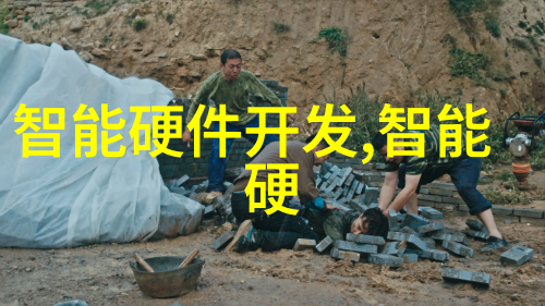 下嫁txt我是被迫的新娘揭秘那些不为人知的婚姻故事