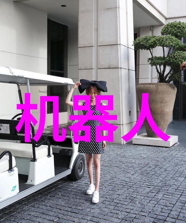第一财经直播洞见市场共享智慧