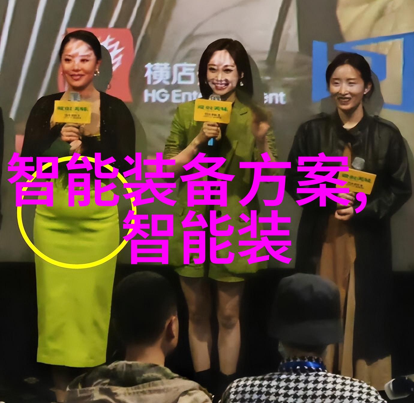 TV应用市场大全 - 全民大屏揭秘电视应用市场的未来趋势与热门应用