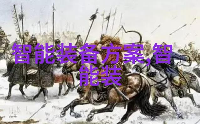 不锈钢材质型号大全表揭秘那些你不知道的宝藏知识