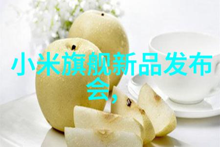 波纹织梦丝网填料的数学诗篇