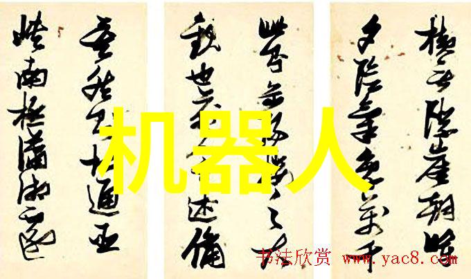 学院如何促进学生就业与企业合作