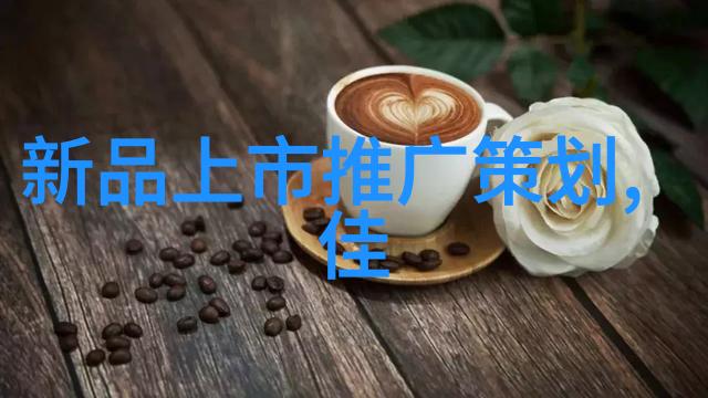 关于未知星球上奇特生物的发现报告它们真的拥有超越人类想象力的通讯方式吗