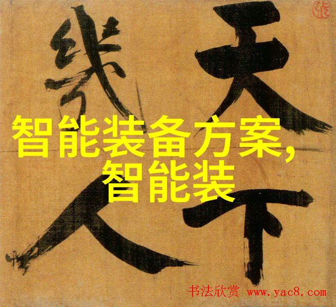 重庆实验室设备科研新篇章的铸就者
