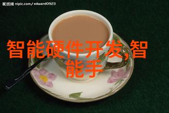 天蓝之城的秘密宜兴废气处理设备公司背后的阴谋