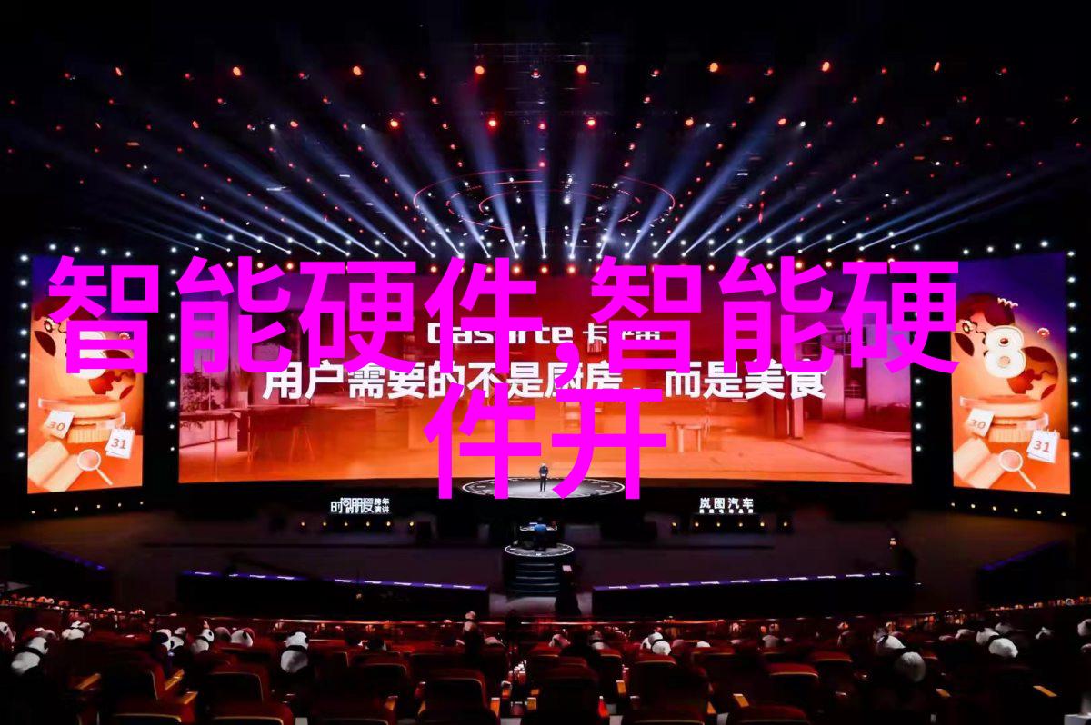 冰点维修解冻机器之谜