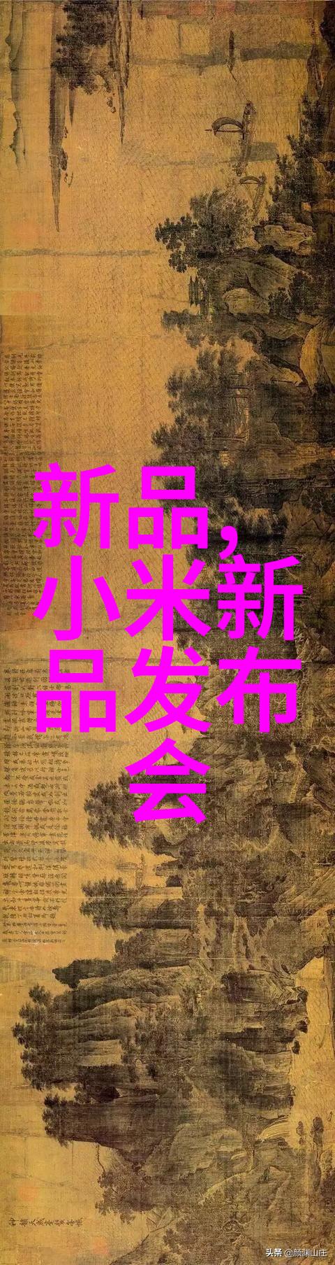 水泄不通的肉身体机能受阻