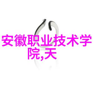 不锈钢圆管价格304价格表 - 精确对比304不锈钢圆管市场最新价格动态