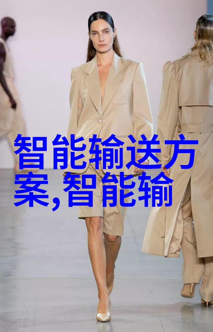 松下林一斌存量时代破局新策智容并进升级顾客体验