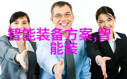 不锈钢波纹管与编织管的比较研究性能应用与选择标准