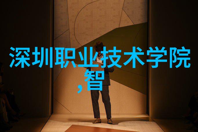 剪刀手与绣花娘切割命运的双刃剑