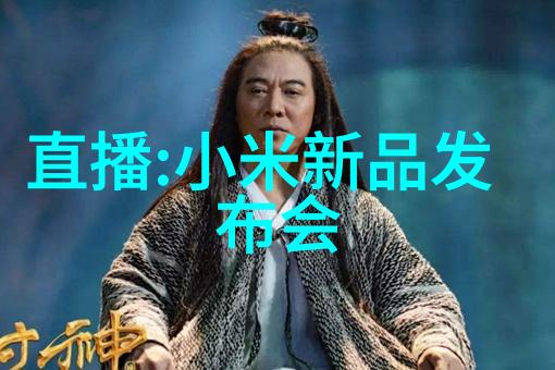 制造废水处理设备我是如何把脏水变成清水的